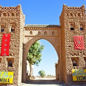 Kasbah Yasmina Hotel